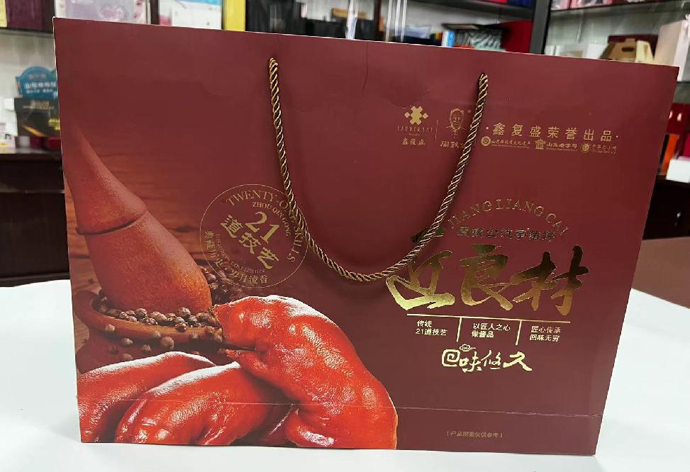 南充礼品盒定制